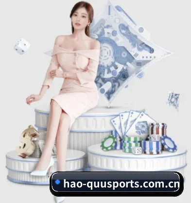 hao-quusports.com.cn APP
